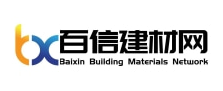 百信建材網