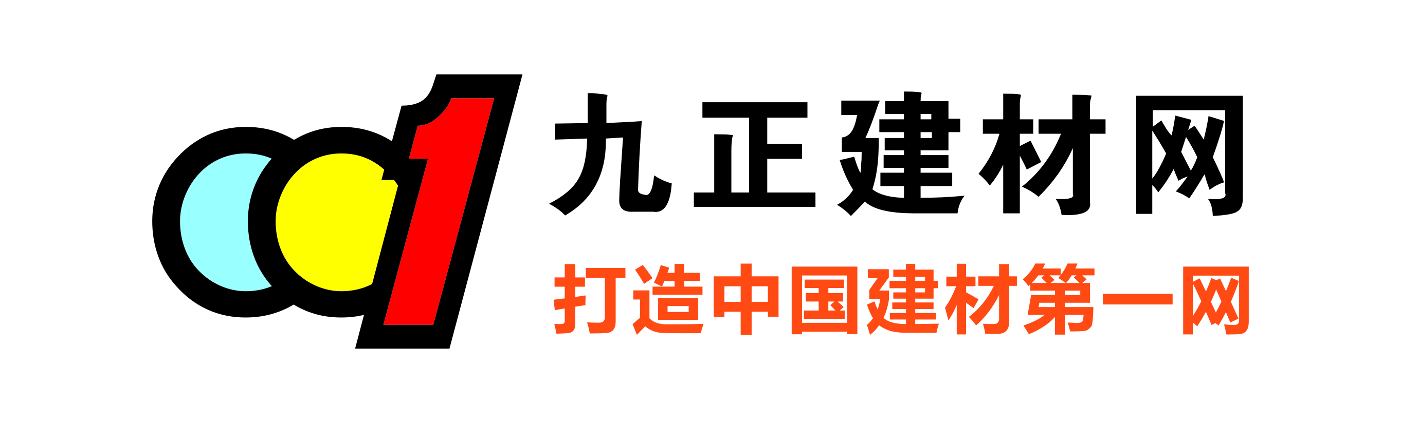 九正建材網