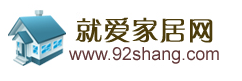 就愛家居網
