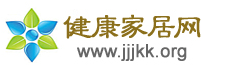 健康家居網