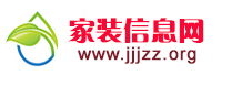家裝信息網