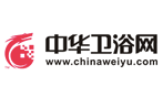 中華衛浴網