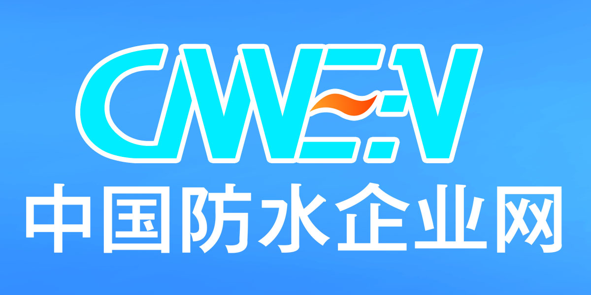 防水企業網
