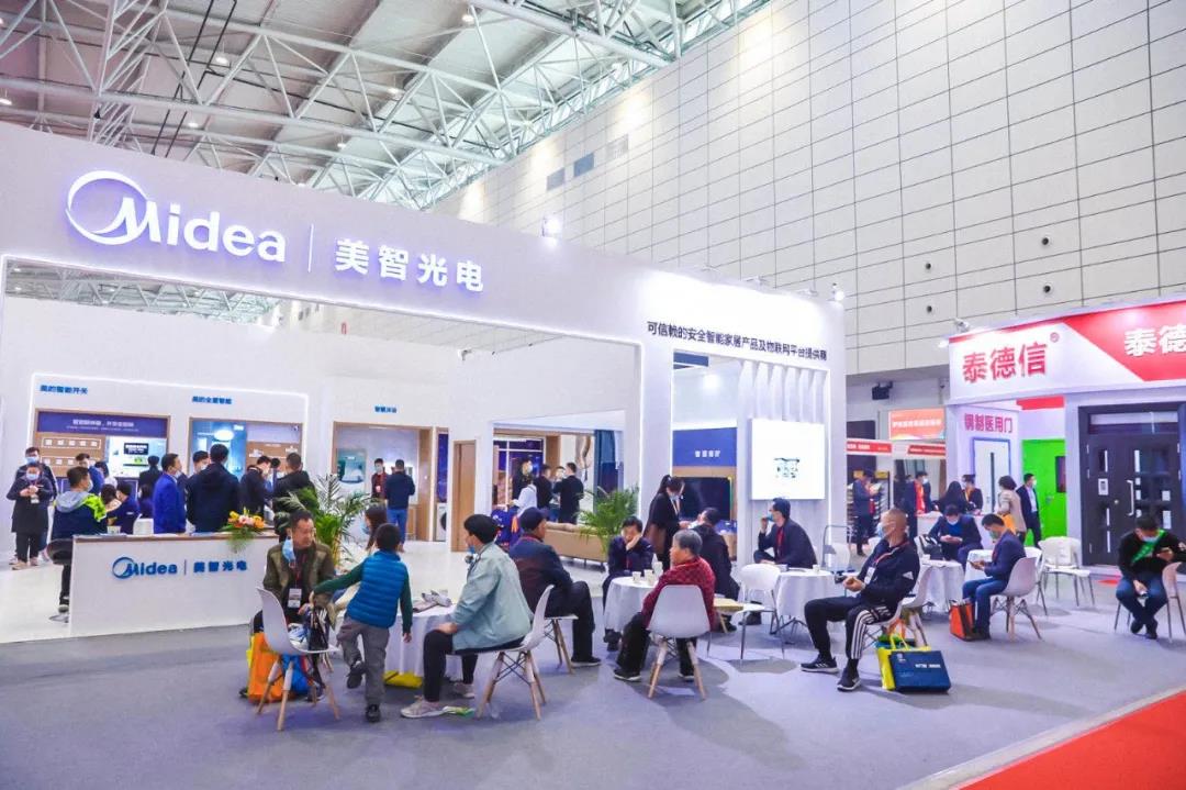 1635140760841765.jpg 微信圖片_20211025134517.jpg
