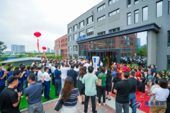 “嗨起來，干起來”！海名集團跨步新時代·新階段·新十年