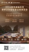 參展十大好處！企業積極參加展會的原因是什么？？